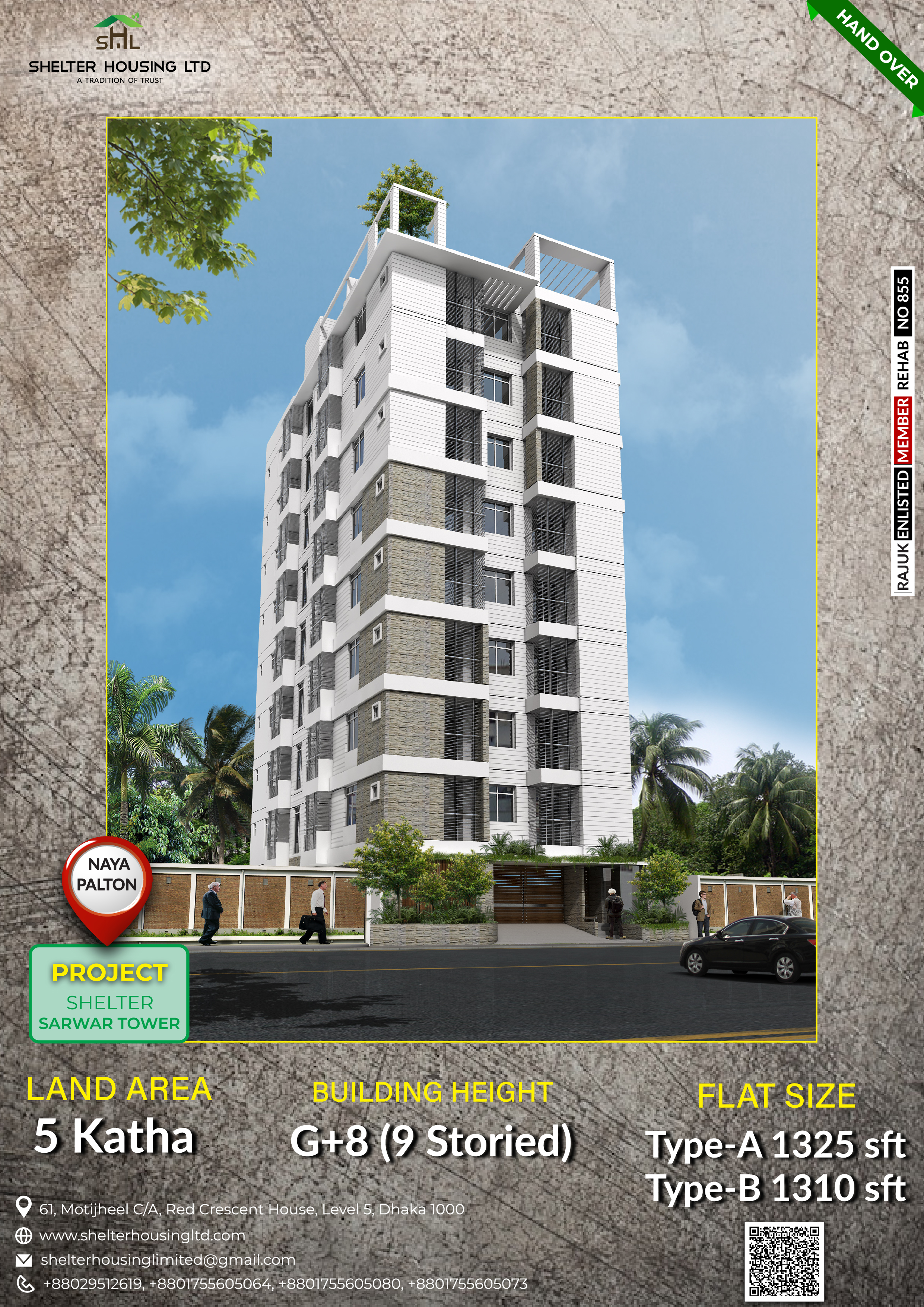 Shelter Sarwar Tower