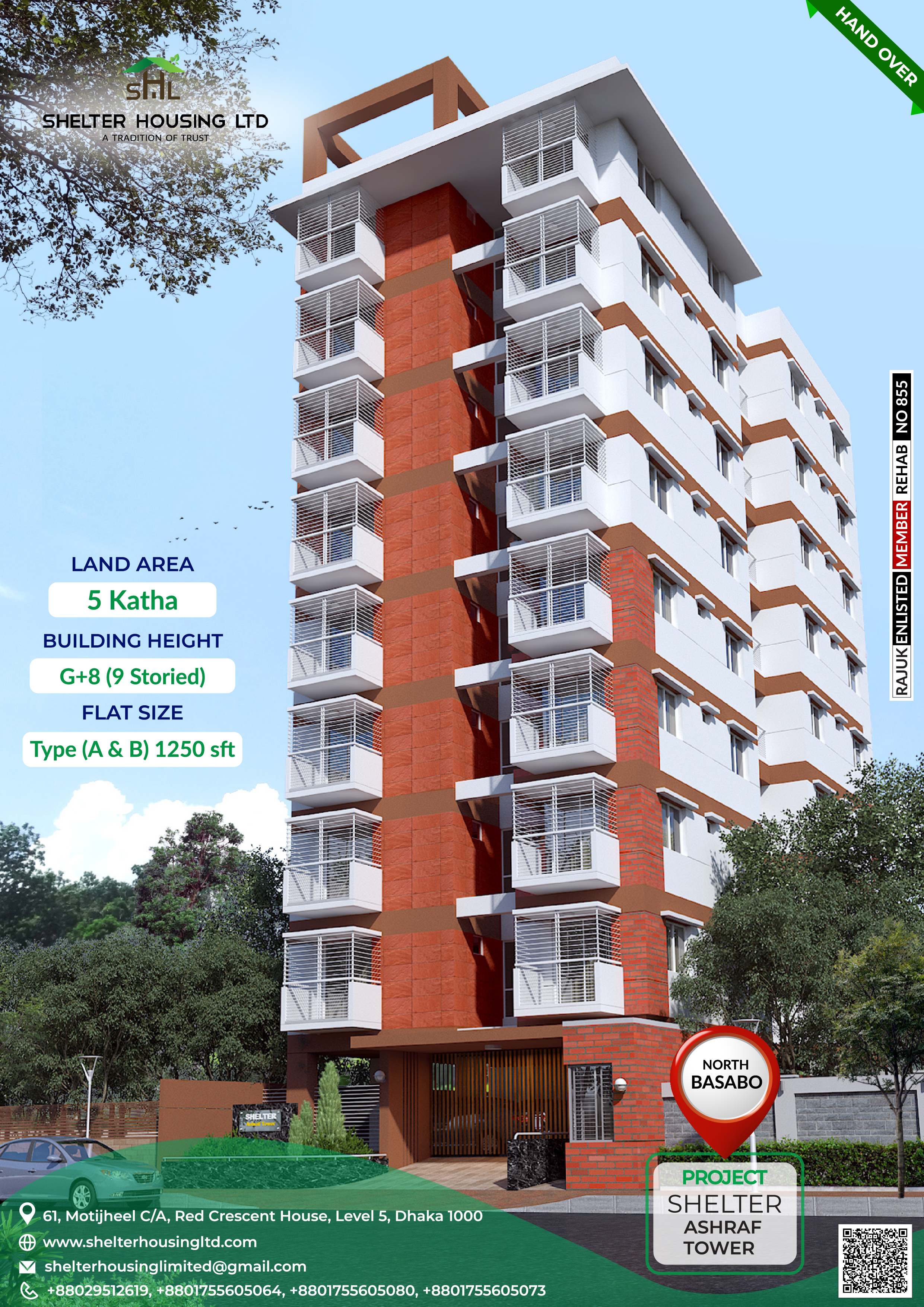 Shelter Ashraf Tower